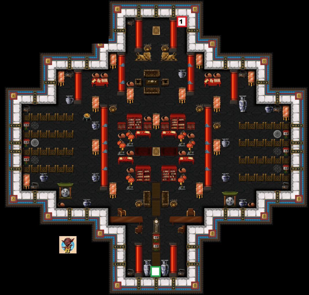 21-1 Confucius_s Forgotten Library